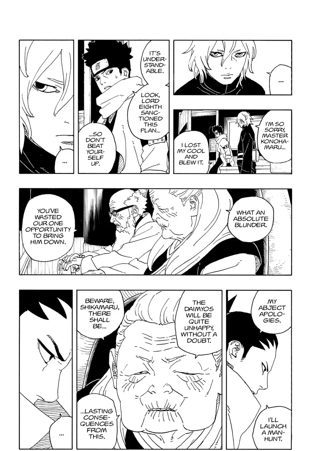 Read Boruto: Two Blue Vortex (Fan Colored) (Colored) chapter 0.7 image 72 on Lezhin