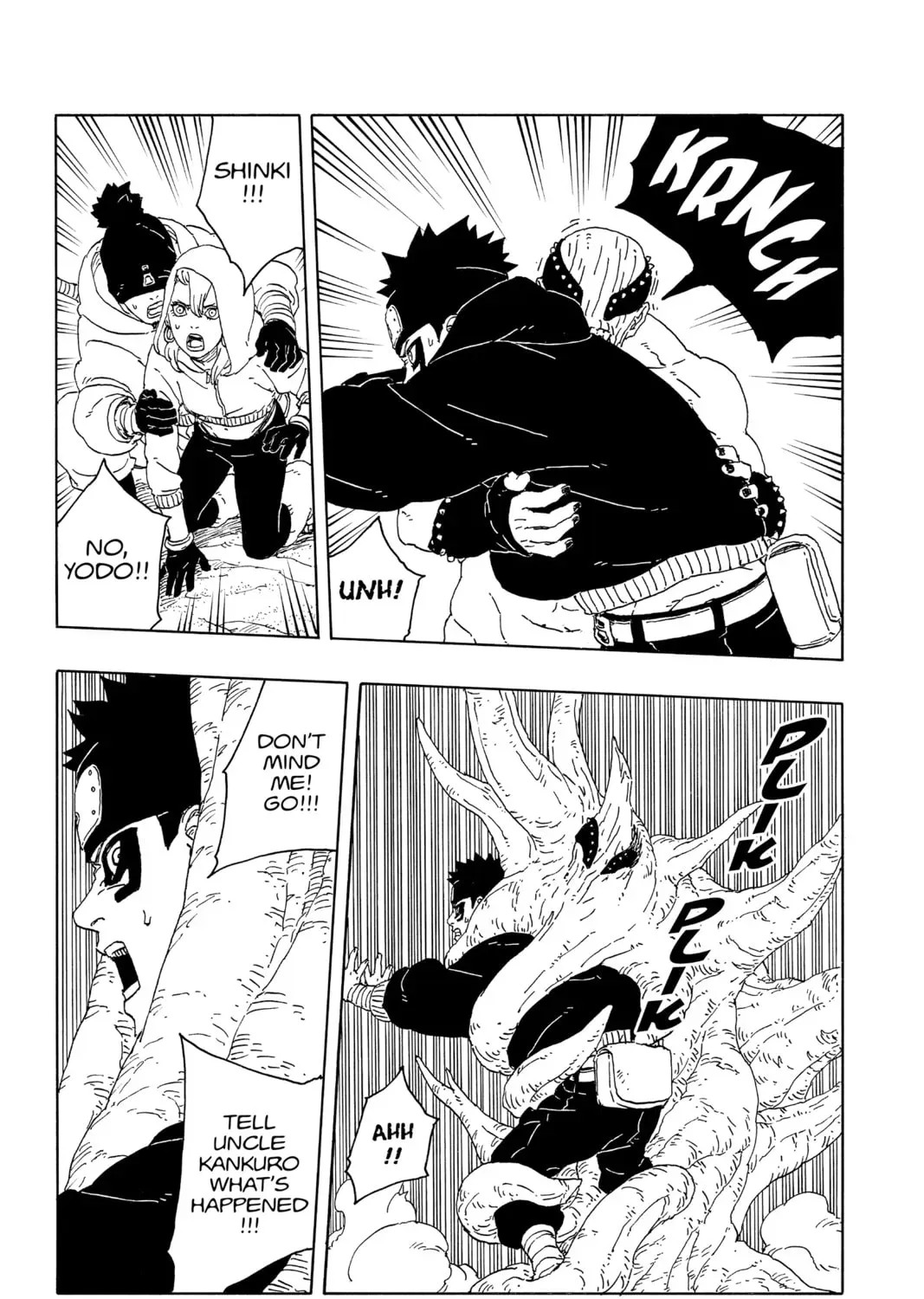 Read Boruto: Two Blue Vortex (Fan Colored) (Colored) chapter 0.8 image 16 on Lezhin