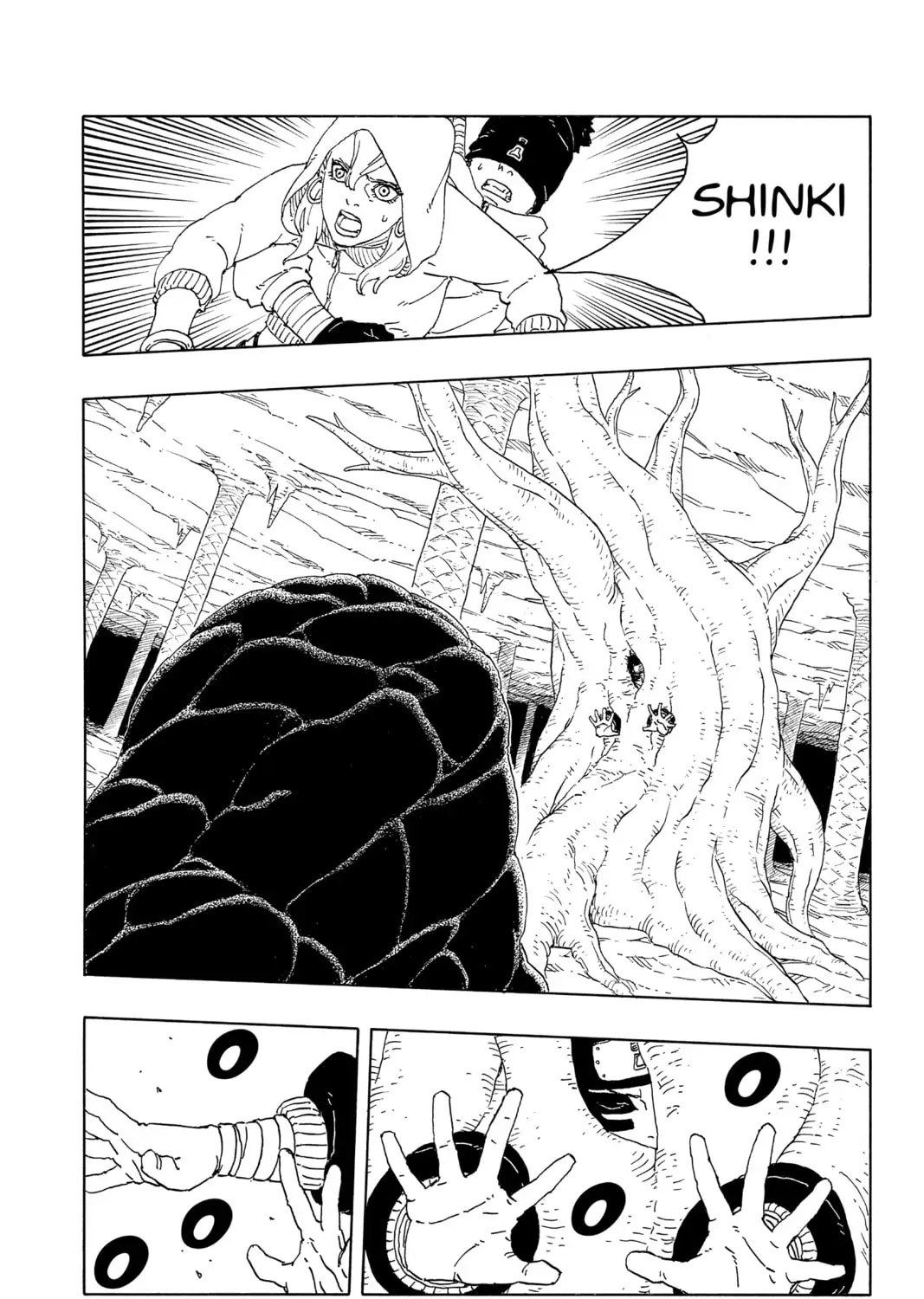 Read Boruto: Two Blue Vortex (Fan Colored) (Colored) chapter 0.8 image 18 on Lezhin