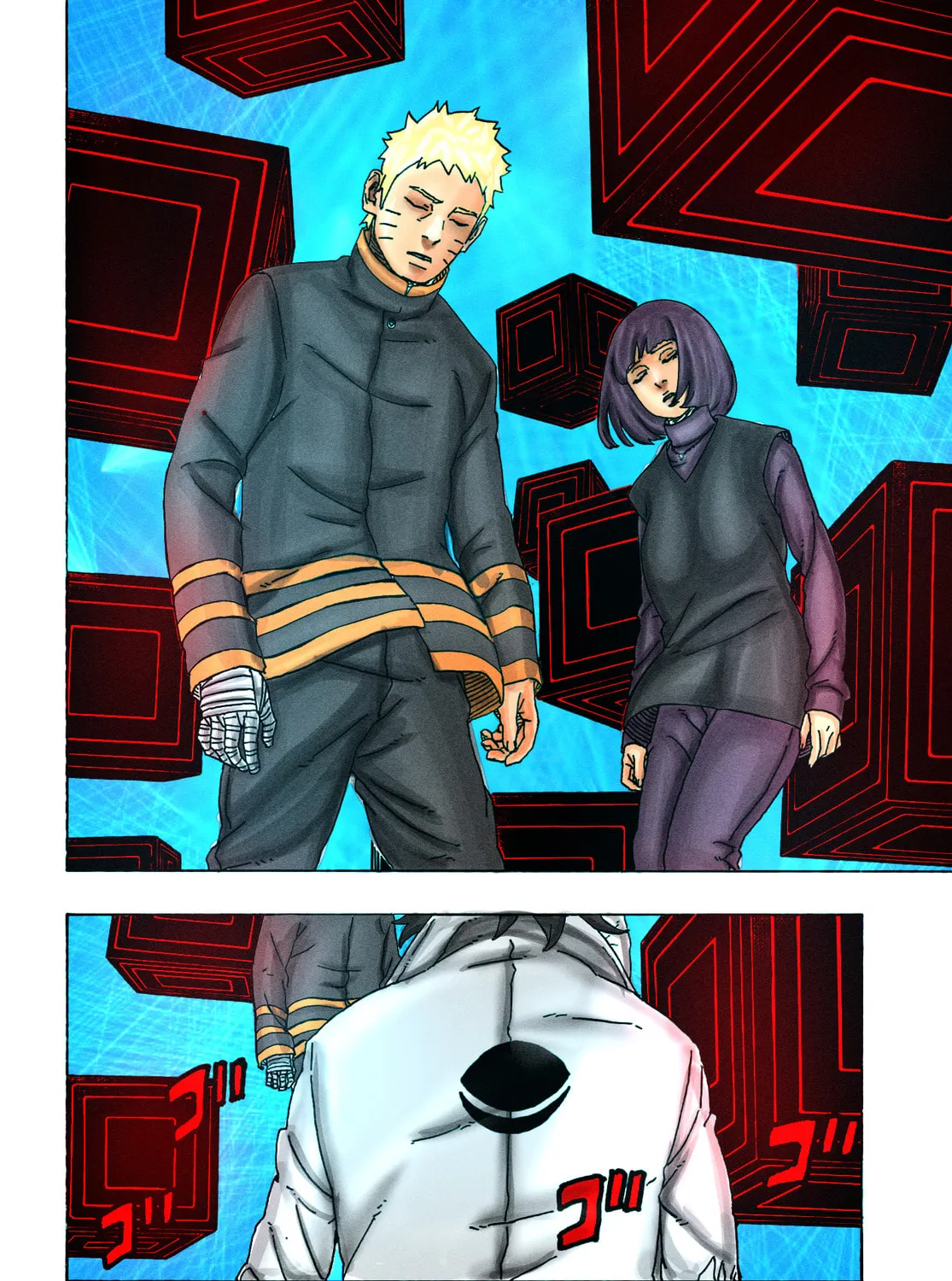 Read Boruto: Two Blue Vortex (Fan Colored) (Colored) chapter 1 image 11 on Lezhin