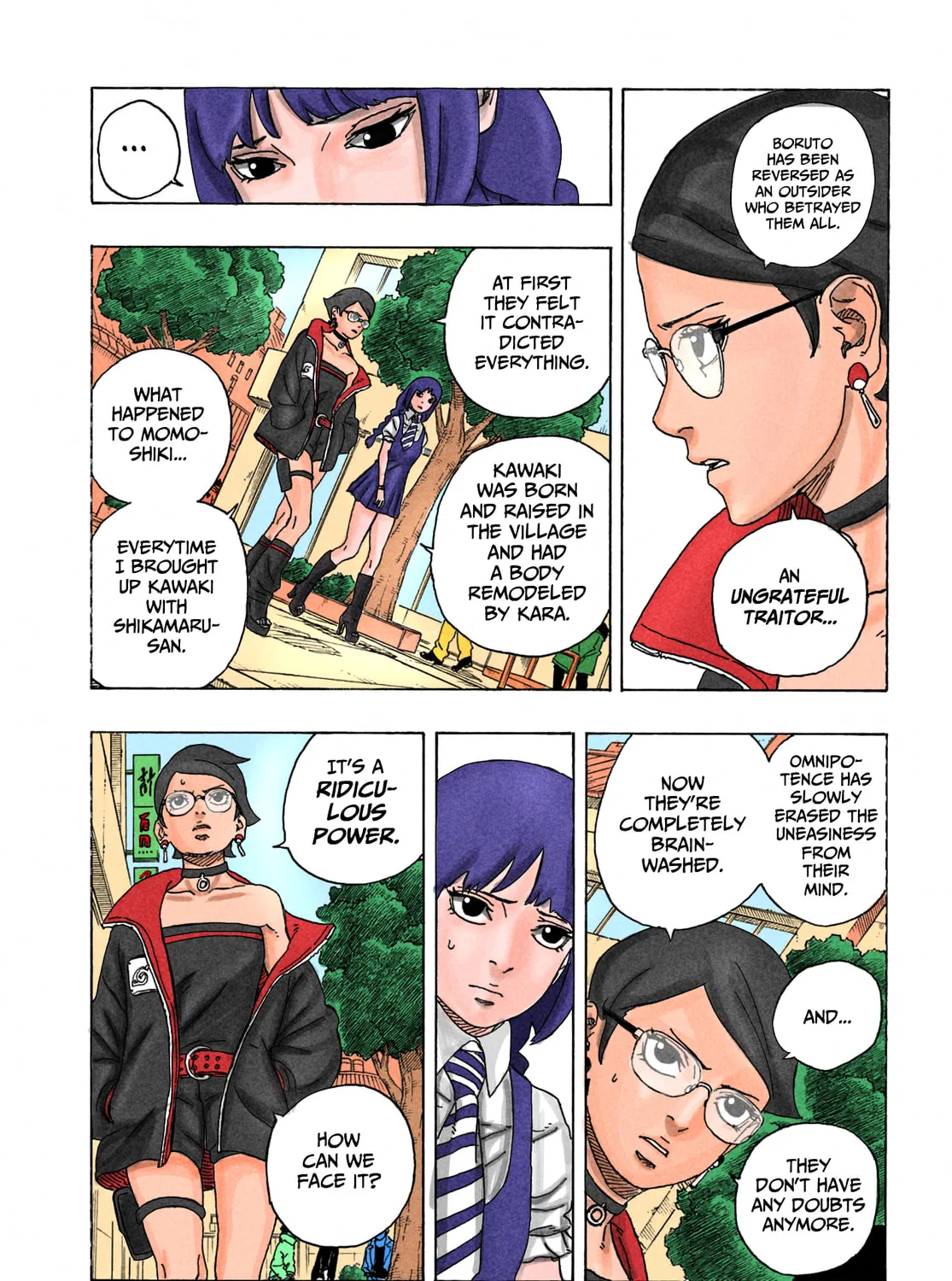 Read Boruto: Two Blue Vortex (Fan Colored) (Colored) chapter 1 image 17 on Lezhin