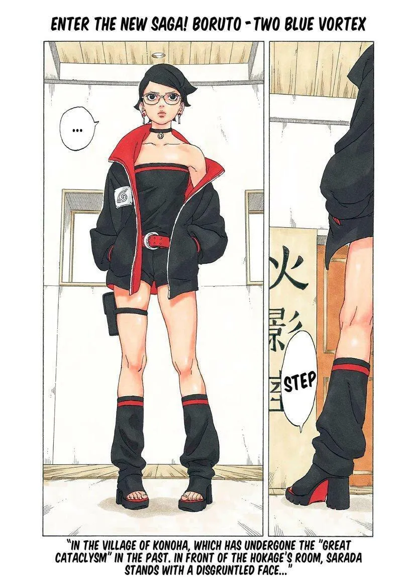 Read Boruto: Two Blue Vortex (Fan Colored) (Colored) chapter 1 image 2 on Lezhin