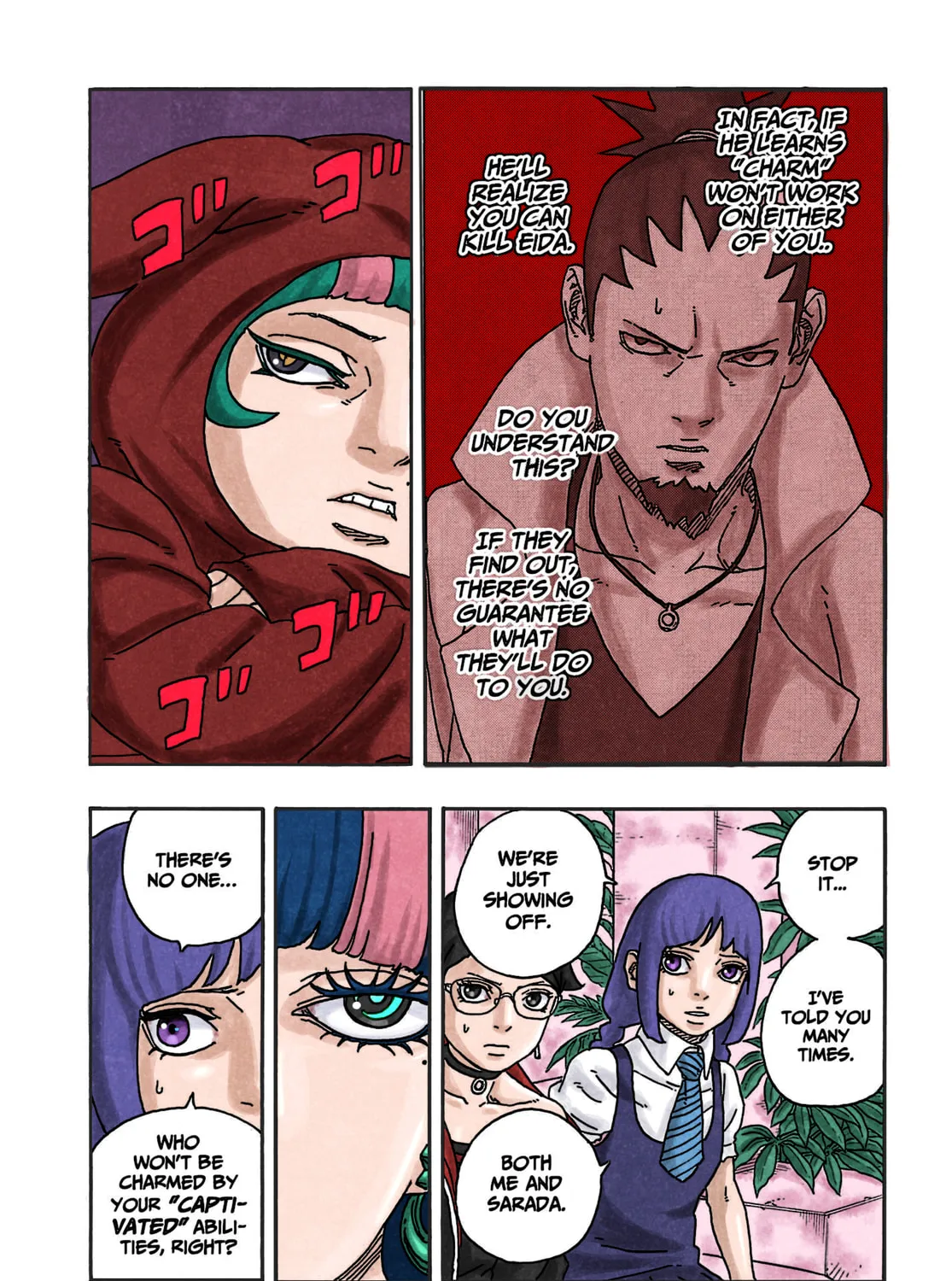 Read Boruto: Two Blue Vortex (Fan Colored) (Colored) chapter 1 image 29 on Lezhin