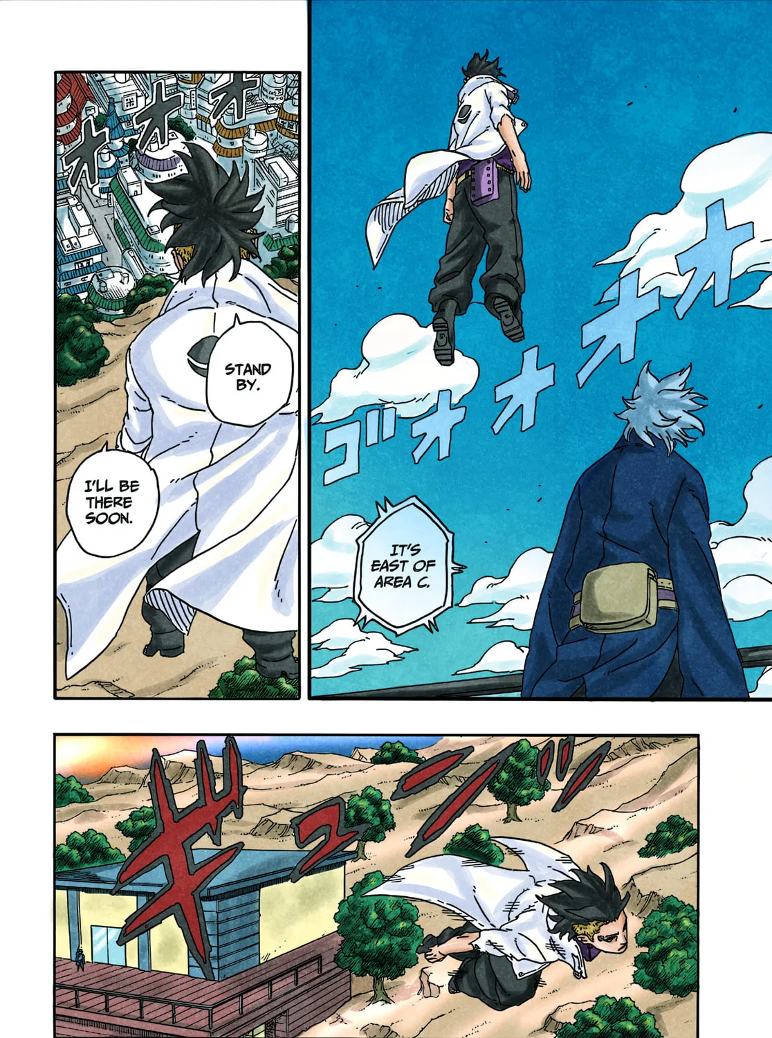 Read Boruto: Two Blue Vortex (Fan Colored) (Colored) chapter 1 image 39 on Lezhin