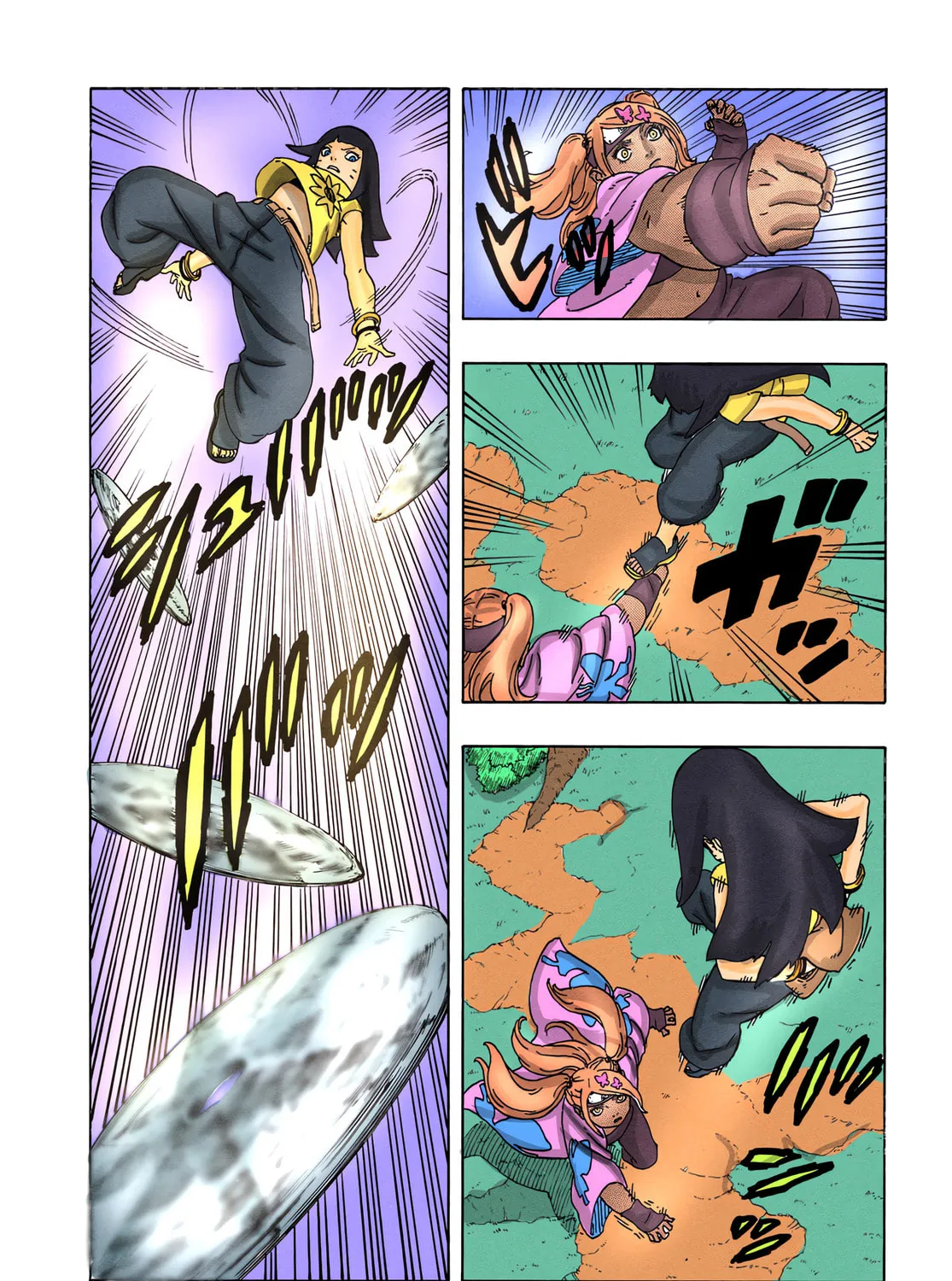 Read Boruto: Two Blue Vortex (Fan Colored) (Colored) chapter 1 image 45 on Lezhin