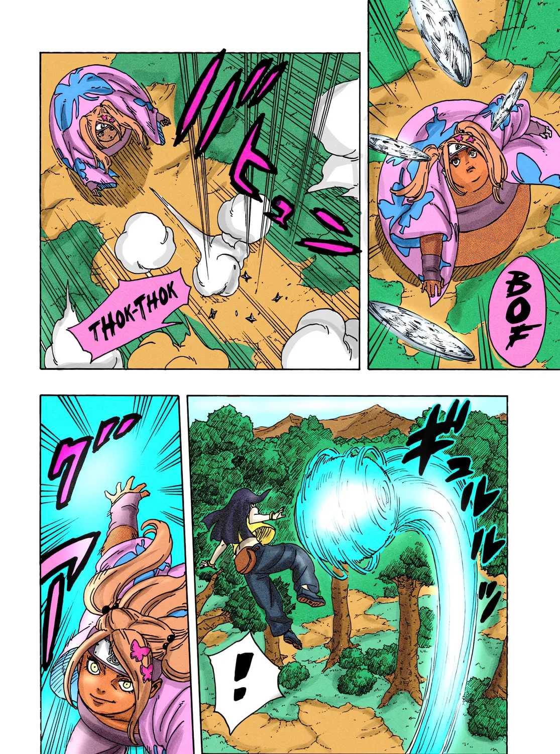 Read Boruto: Two Blue Vortex (Fan Colored) (Colored) chapter 1 image 47 on Lezhin