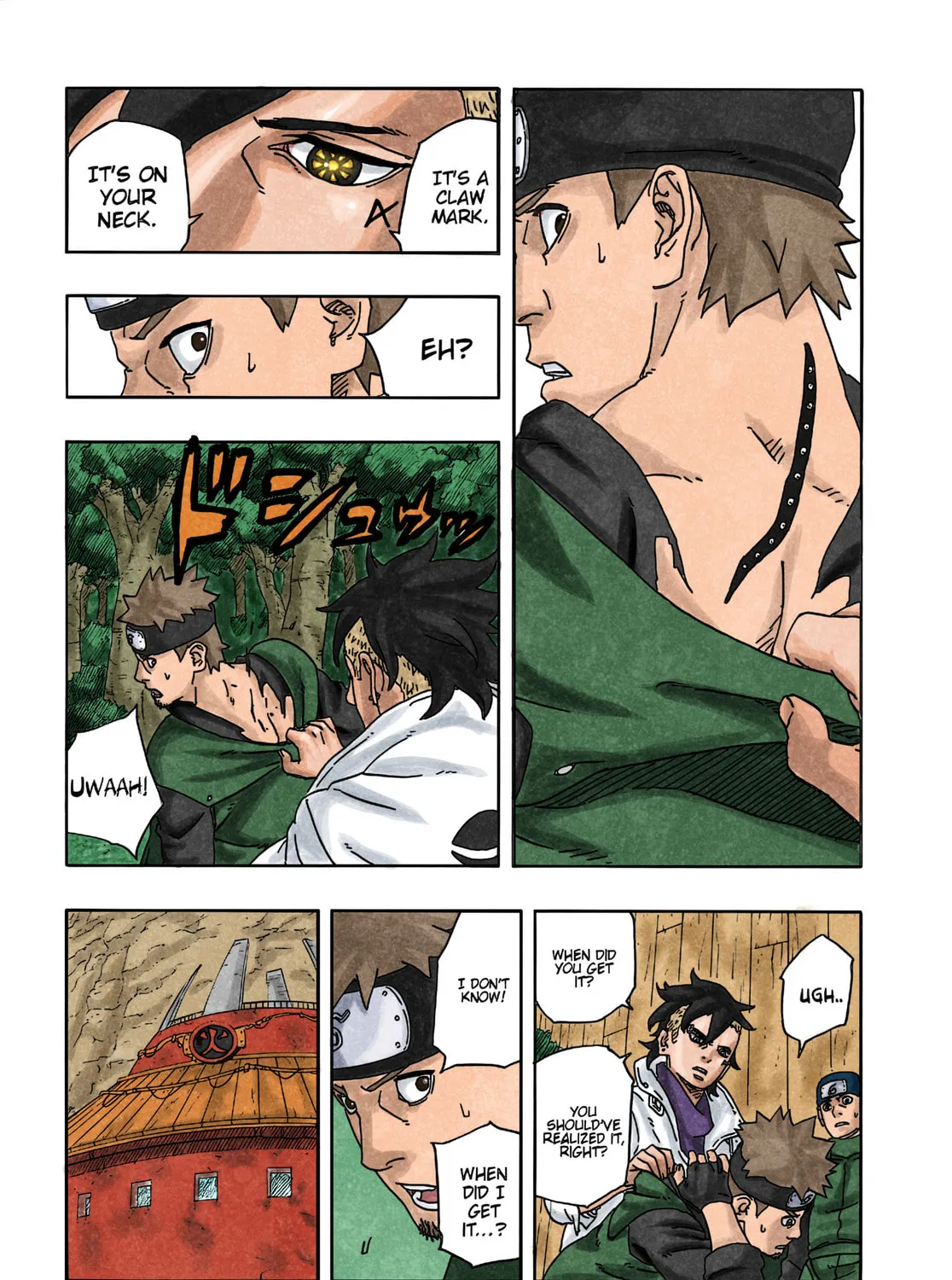 Read Boruto: Two Blue Vortex (Fan Colored) (Colored) chapter 1 image 63 on Lezhin