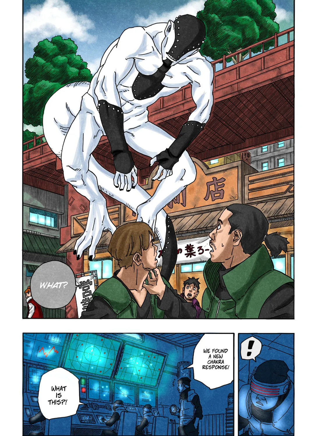 Read Boruto: Two Blue Vortex (Fan Colored) (Colored) chapter 1 image 67 on Lezhin