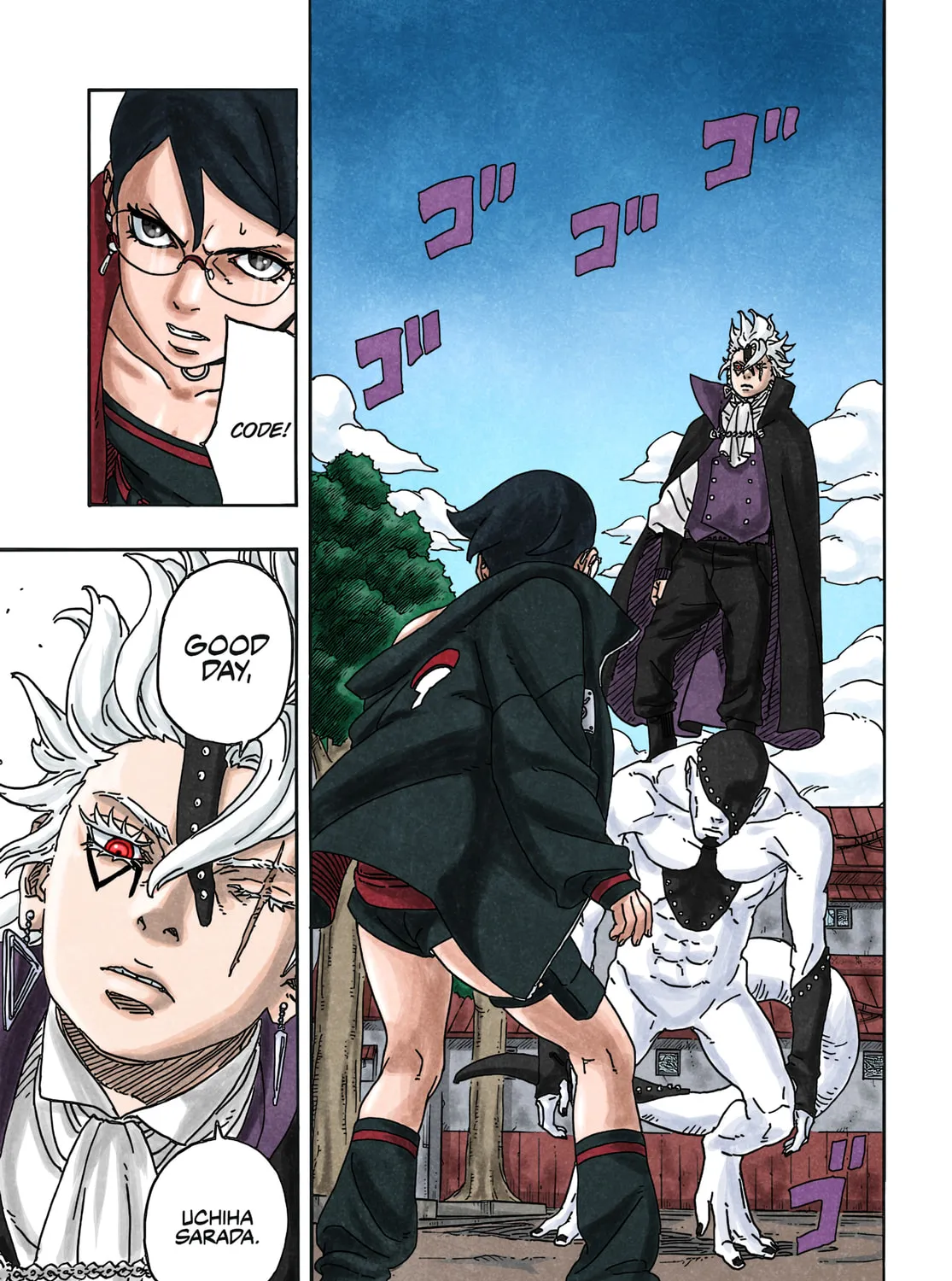 Read Boruto: Two Blue Vortex (Fan Colored) (Colored) chapter 1 image 81 on Lezhin