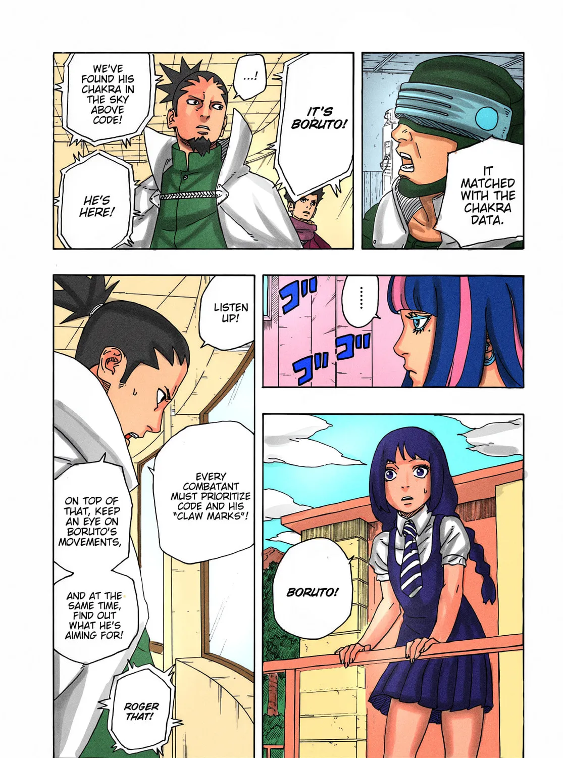 Read Boruto: Two Blue Vortex (Fan Colored) (Colored) chapter 1 image 93 on Lezhin