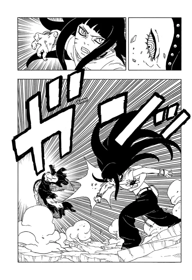 Read Boruto: Two Blue Vortex (Fan Colored) (Colored) chapter 11 image 10 on Lezhin