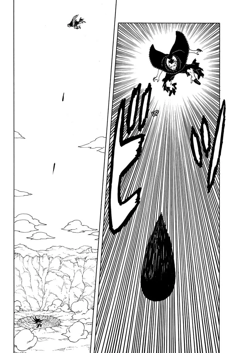 Read Boruto: Two Blue Vortex (Fan Colored) (Colored) chapter 11 image 15 on Lezhin