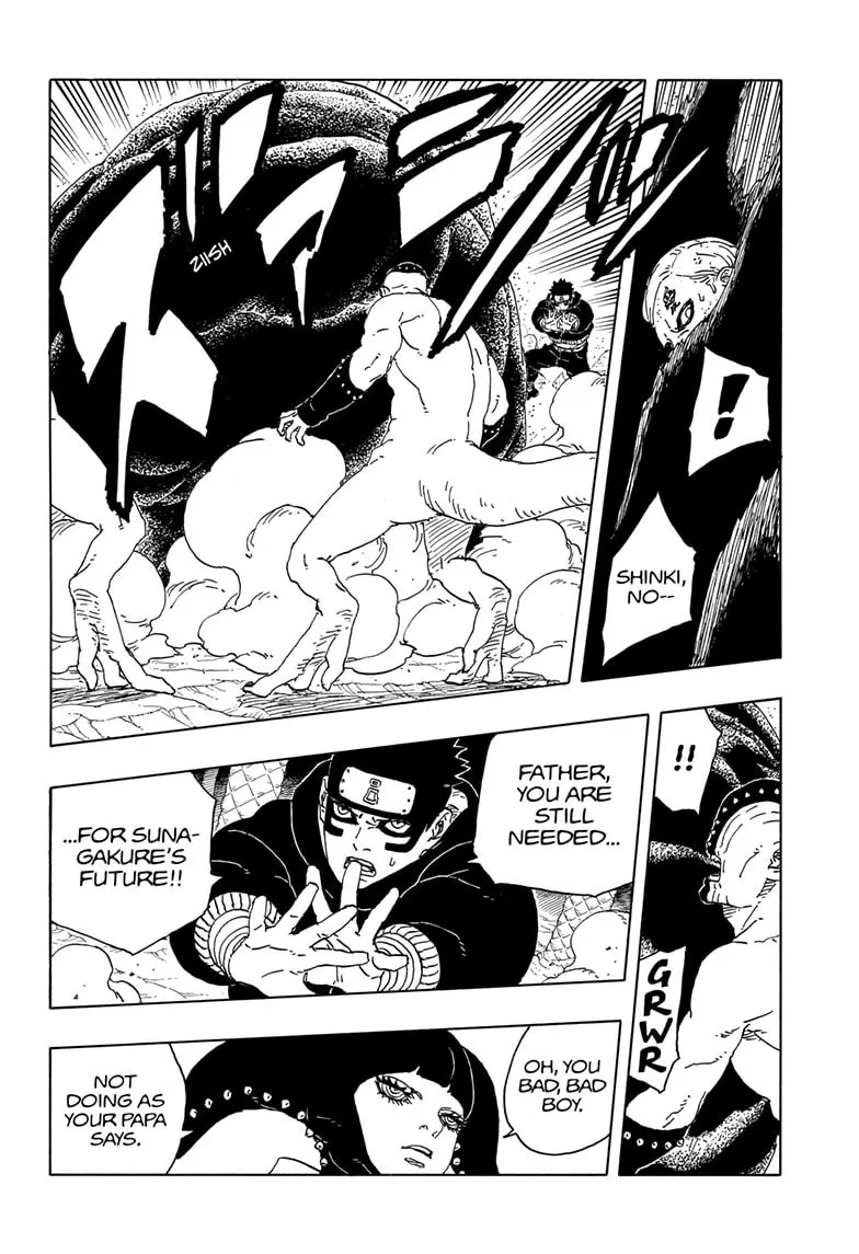 Read Boruto: Two Blue Vortex (Fan Colored) (Colored) chapter 15 image 7 on Lezhin