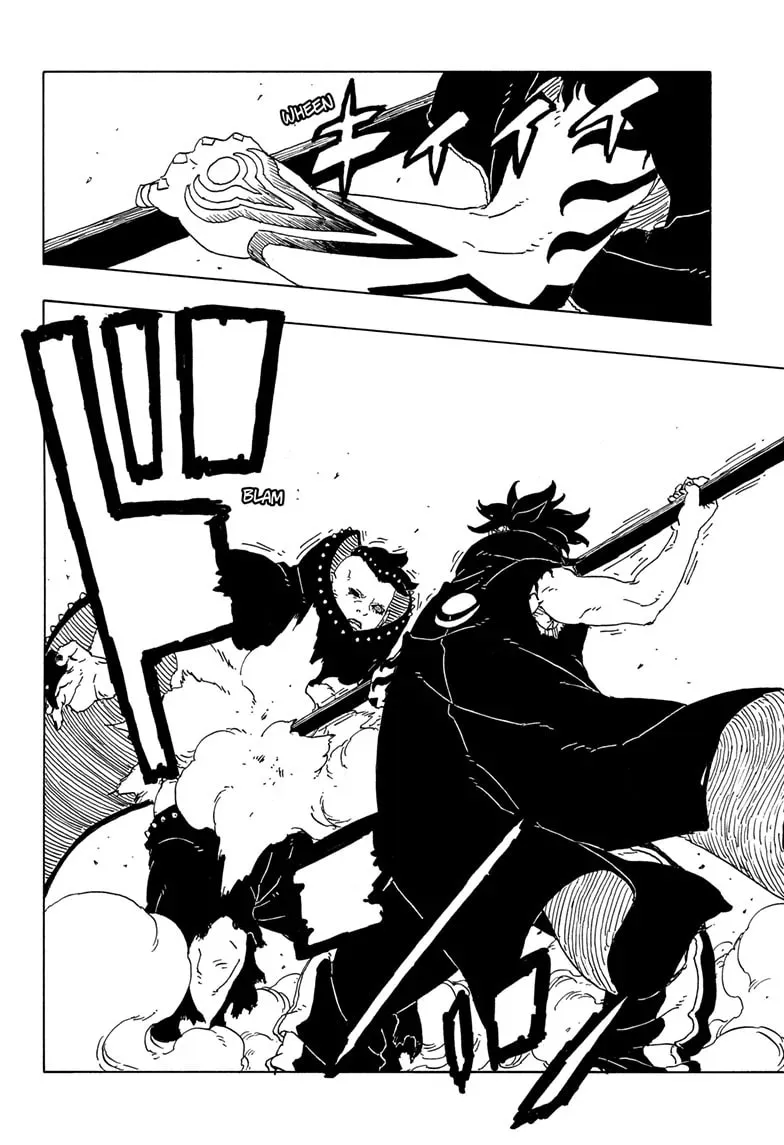 Read Boruto: Two Blue Vortex (Fan Colored) (Colored) chapter 24 image 13 on Lezhin