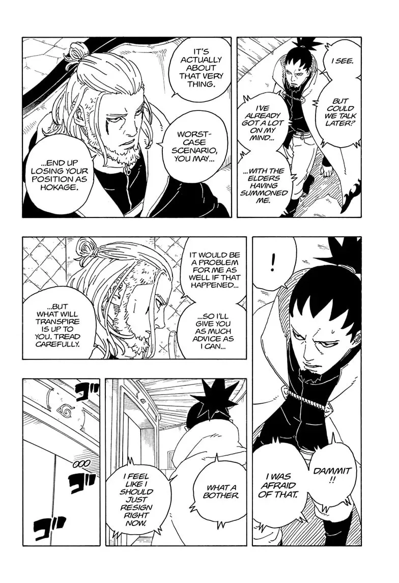 Read Boruto: Two Blue Vortex (Fan Colored) (Colored) chapter 26 image 15 on Lezhin