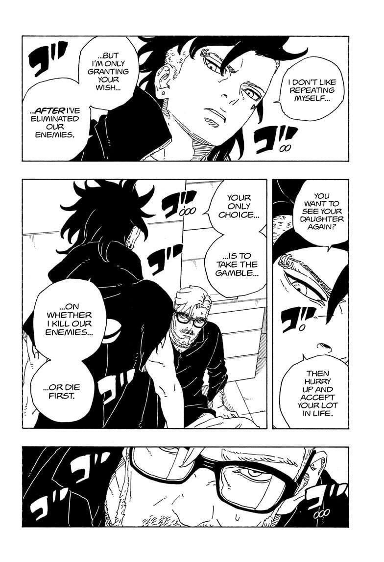 Read Boruto: Two Blue Vortex (Fan Colored) (Colored) chapter 27 image 27 on Lezhin