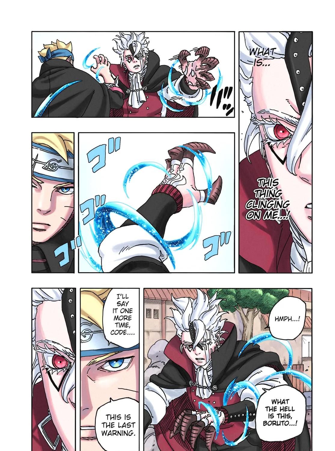 Read Boruto: Two Blue Vortex (Fan Colored) (Colored) chapter 3 image 17 on Lezhin