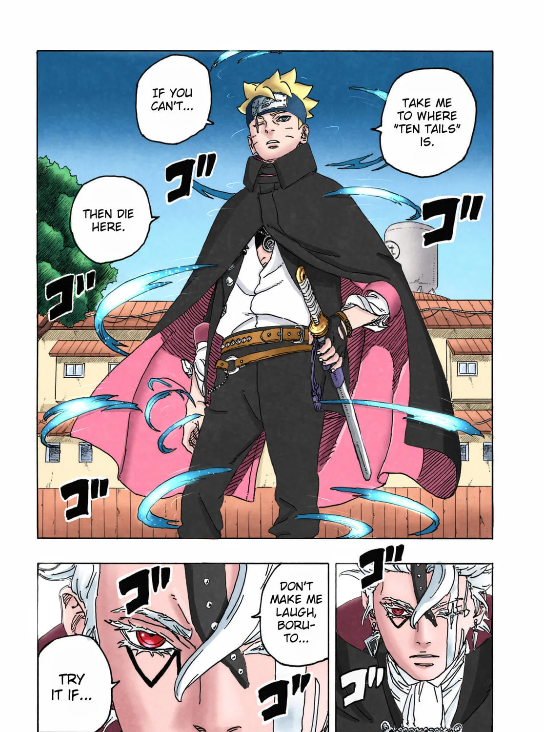 Read Boruto: Two Blue Vortex (Fan Colored) (Colored) chapter 3 image 19 on Lezhin