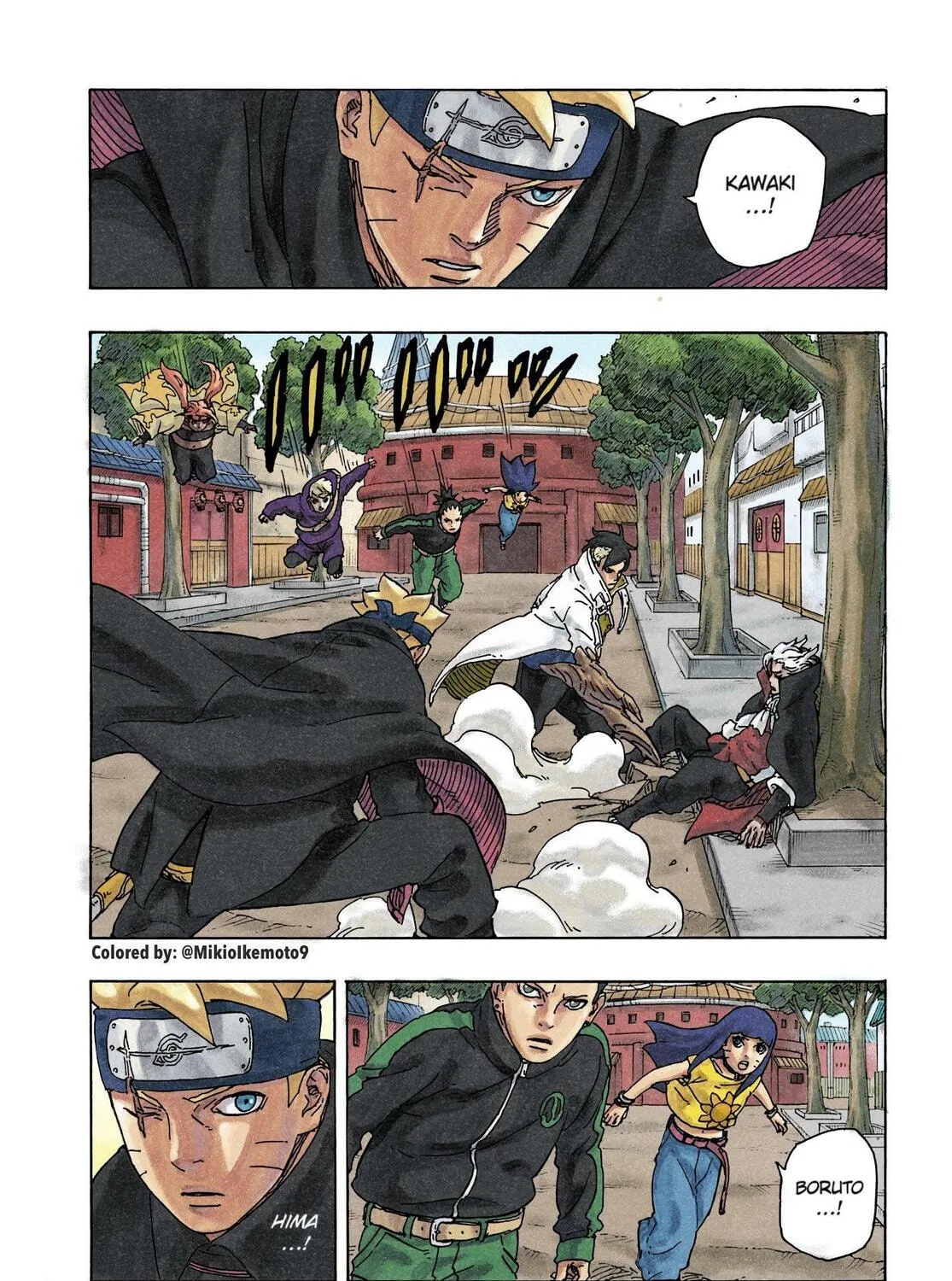 Read Boruto: Two Blue Vortex (Fan Colored) (Colored) chapter 3 image 56 on Lezhin