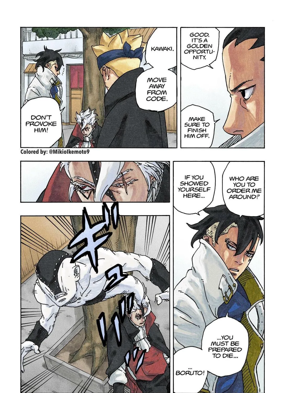 Read Boruto: Two Blue Vortex (Fan Colored) (Colored) chapter 3 image 62 on Lezhin