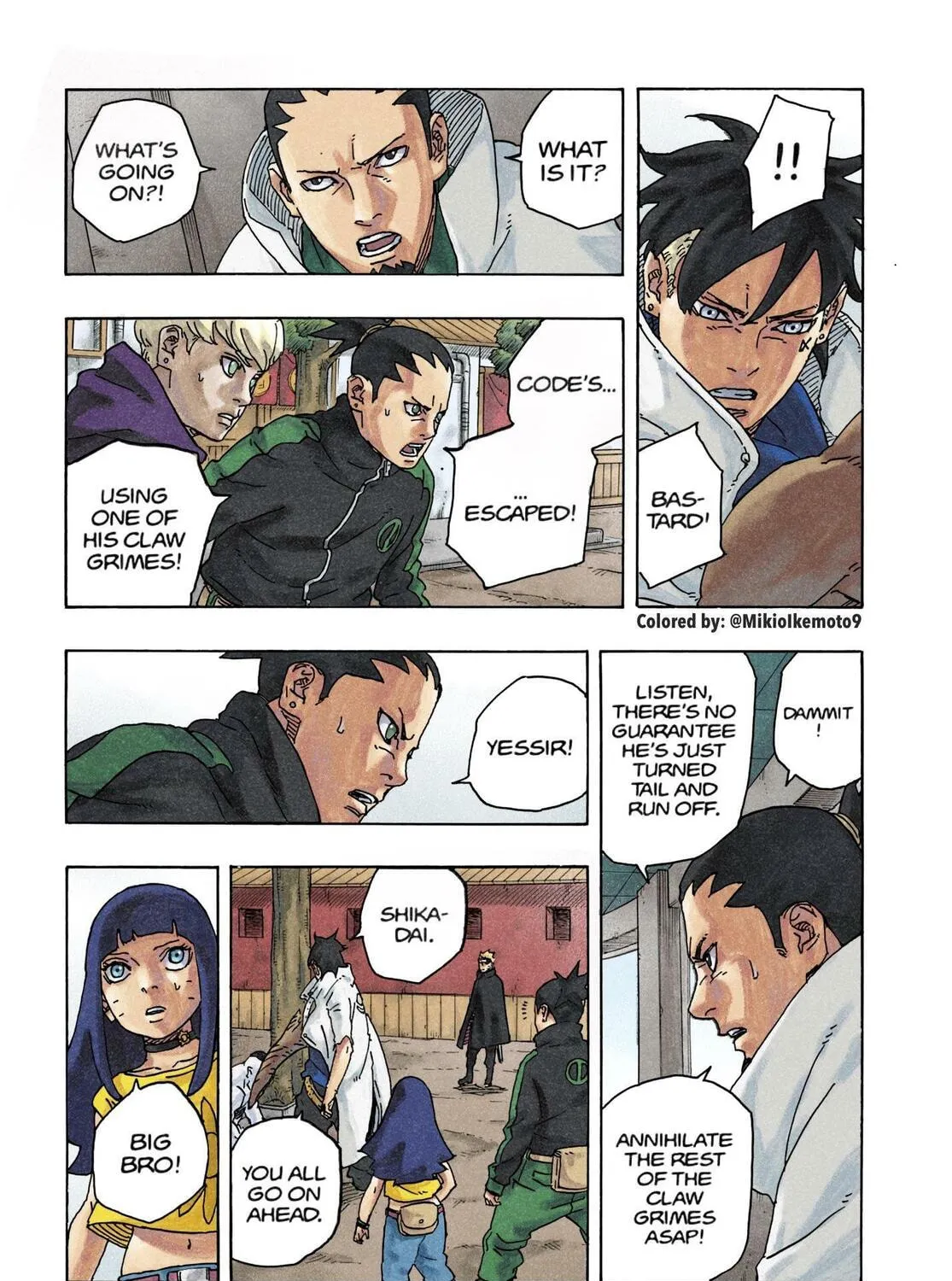 Read Boruto: Two Blue Vortex (Fan Colored) (Colored) chapter 3 image 66 on Lezhin