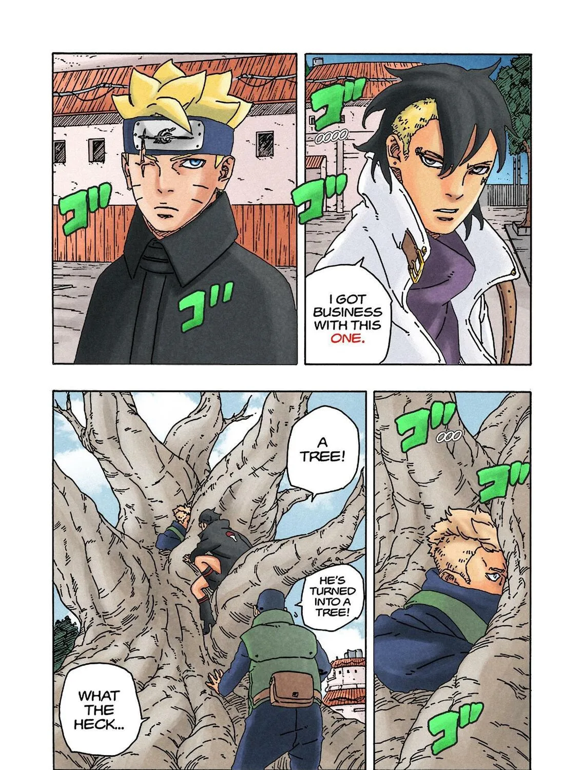 Read Boruto: Two Blue Vortex (Fan Colored) (Colored) chapter 3 image 68 on Lezhin