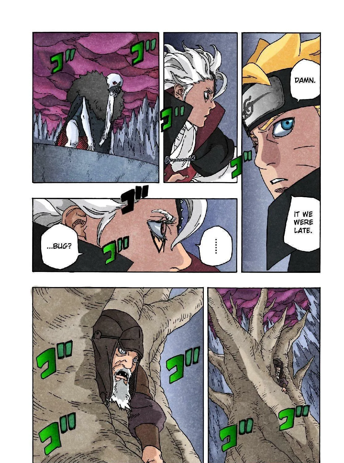 Read Boruto: Two Blue Vortex (Fan Colored) (Colored) chapter 4 image 18 on Lezhin