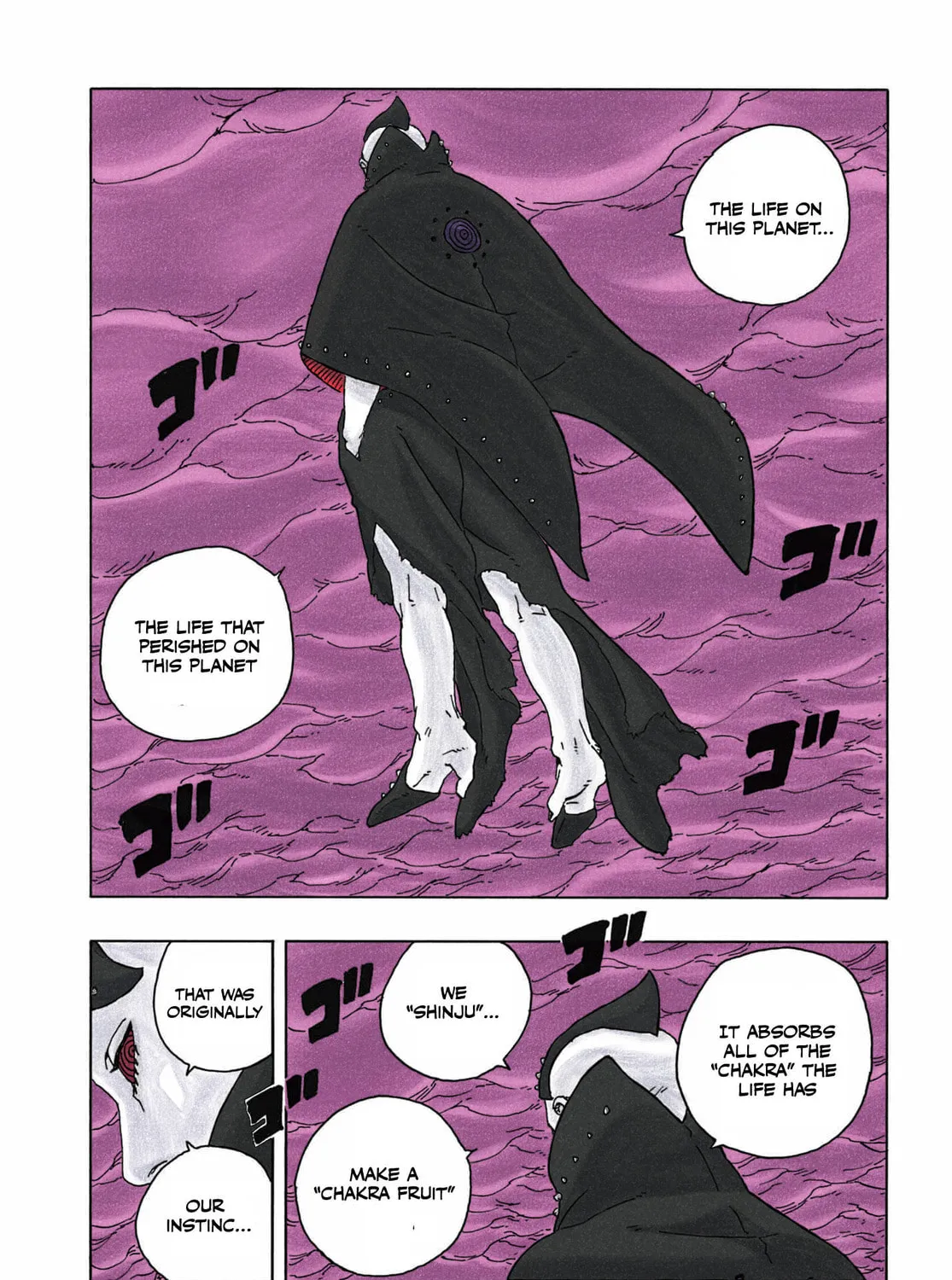 Read Boruto: Two Blue Vortex (Fan Colored) (Colored) chapter 4 image 38 on Lezhin