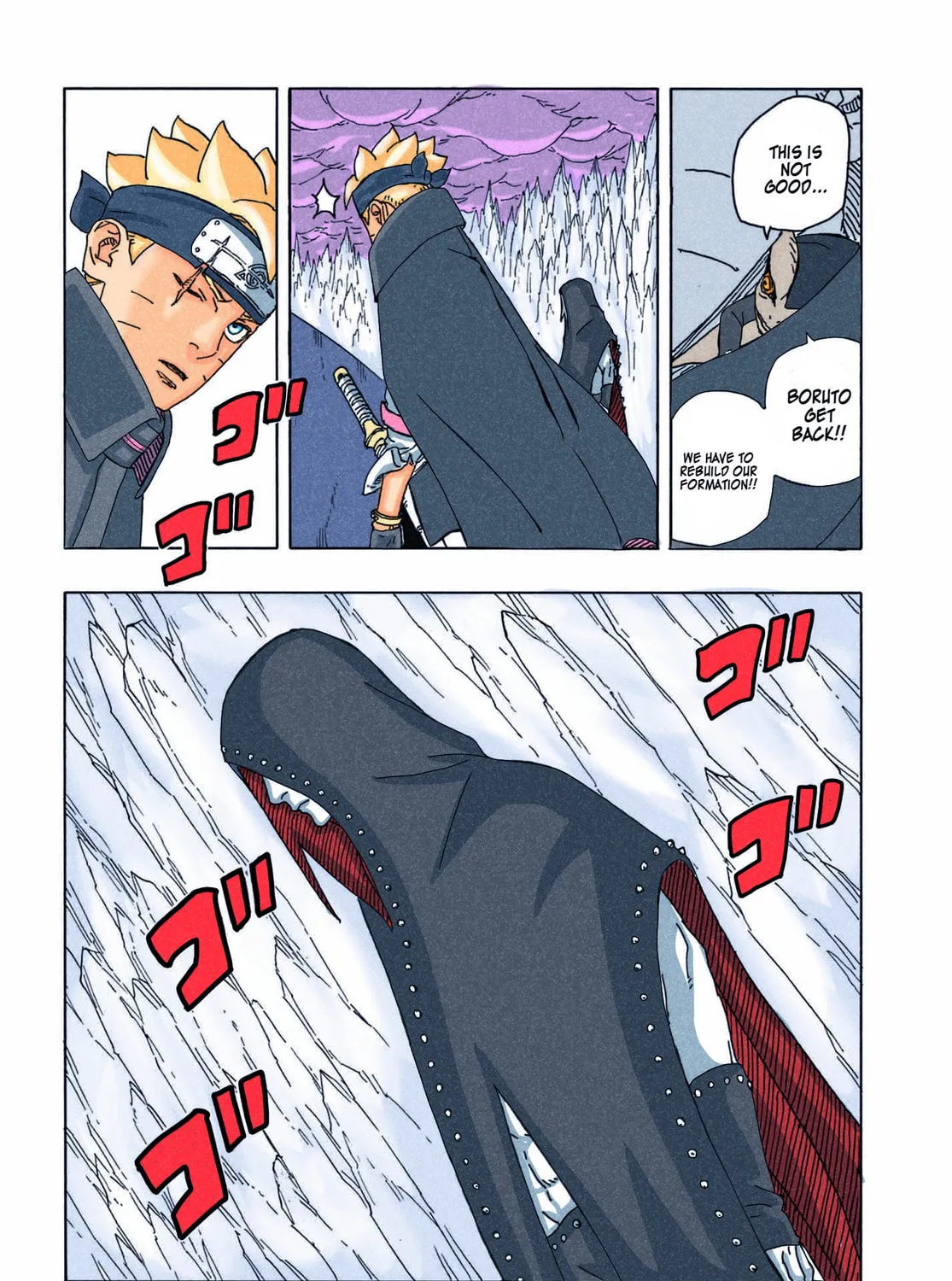 Read Boruto: Two Blue Vortex (Fan Colored) (Colored) chapter 4 image 44 on Lezhin