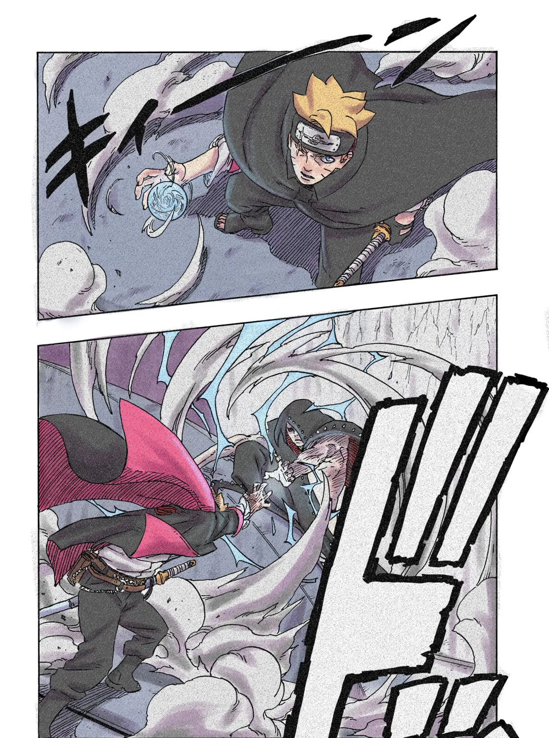 Read Boruto: Two Blue Vortex (Fan Colored) (Colored) chapter 4 image 59 on Lezhin