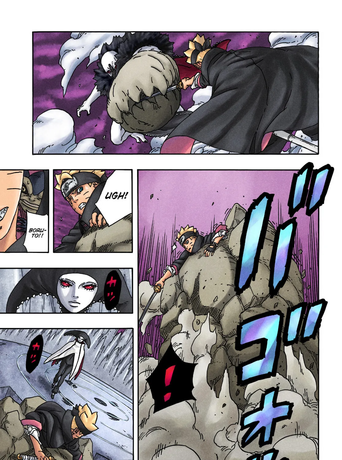 Read Boruto: Two Blue Vortex (Fan Colored) (Colored) chapter 4 image 65 on Lezhin