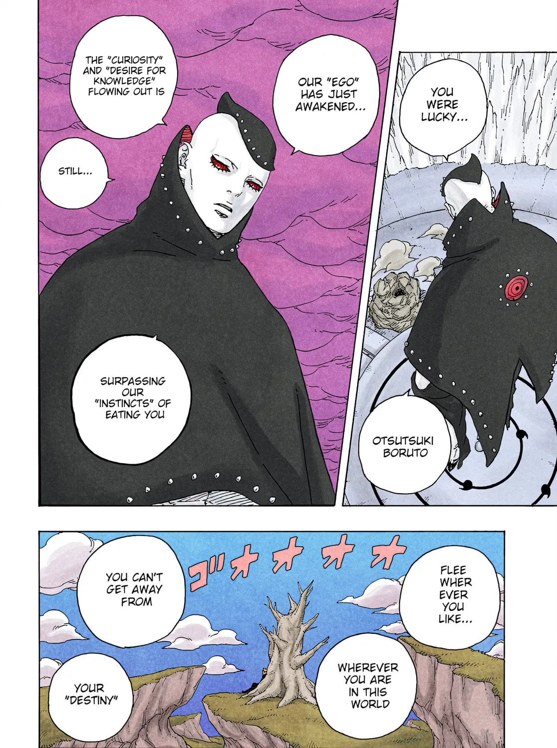 Read Boruto: Two Blue Vortex (Fan Colored) (Colored) chapter 4 image 69 on Lezhin