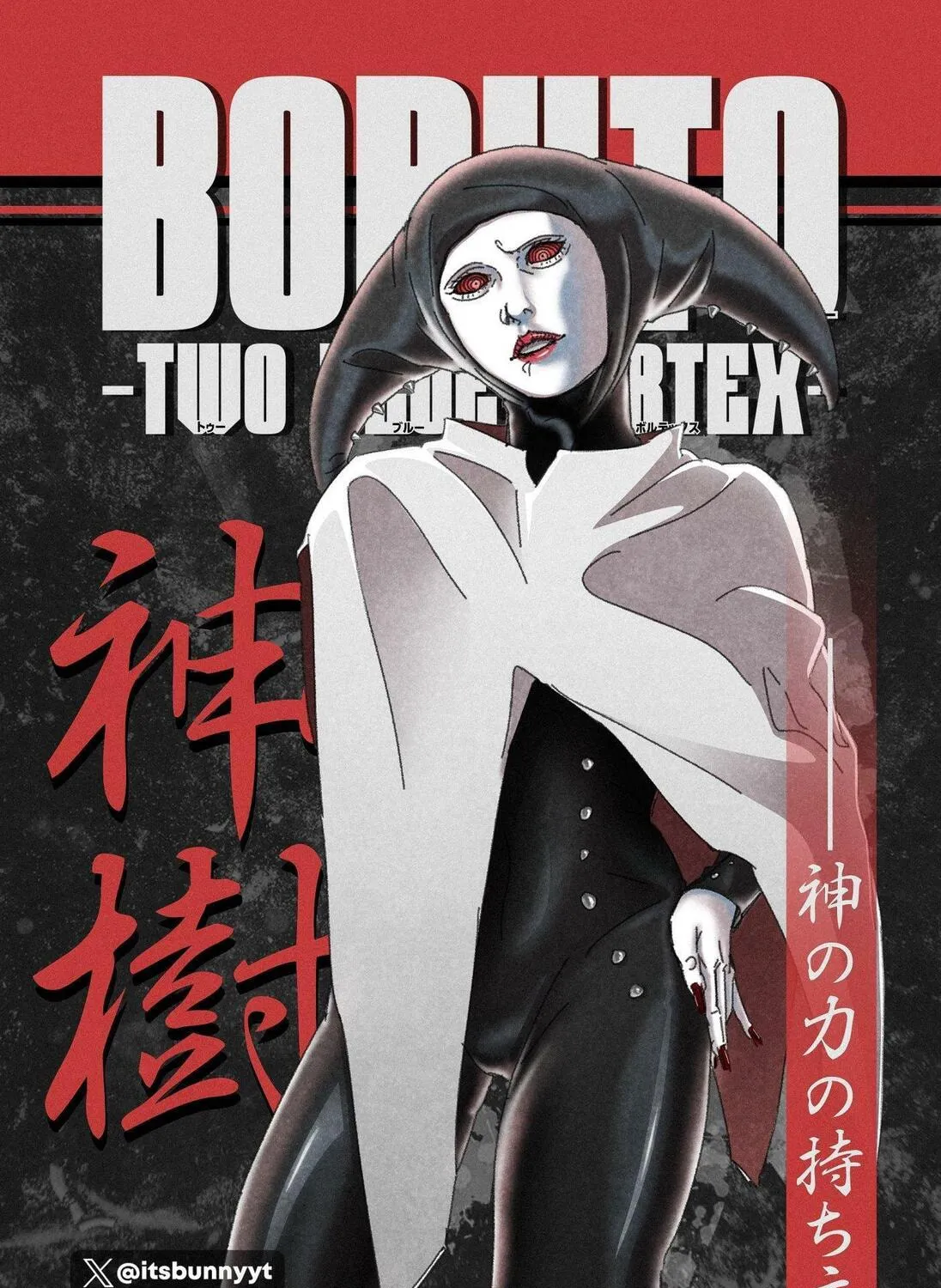 Read Boruto: Two Blue Vortex (Fan Colored) (Colored) chapter 4 image 79 on Lezhin