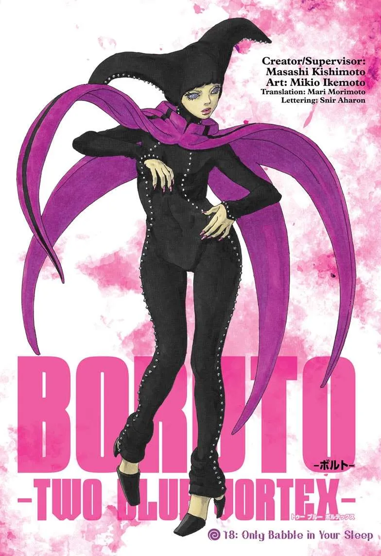 Read Boruto: Two Blue Vortex chapter 17.99 image 0 on Lezhin