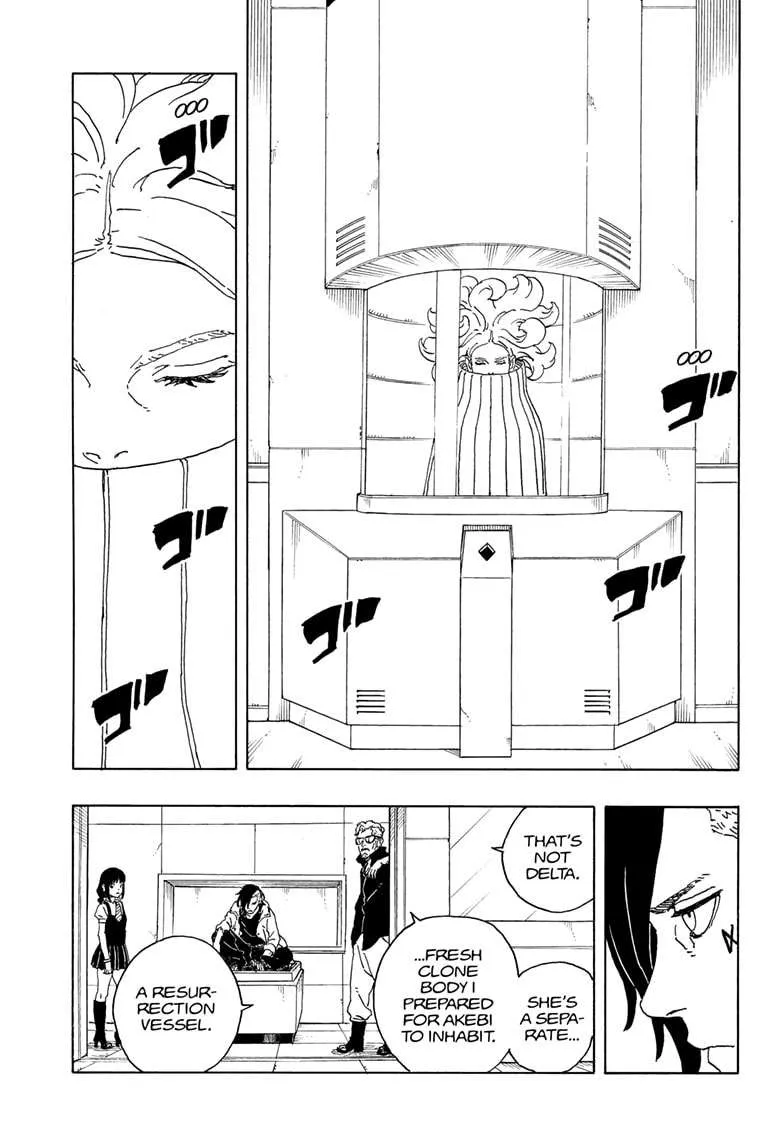 Read Boruto: Two Blue Vortex chapter 18.1 image 20 on Lezhin
