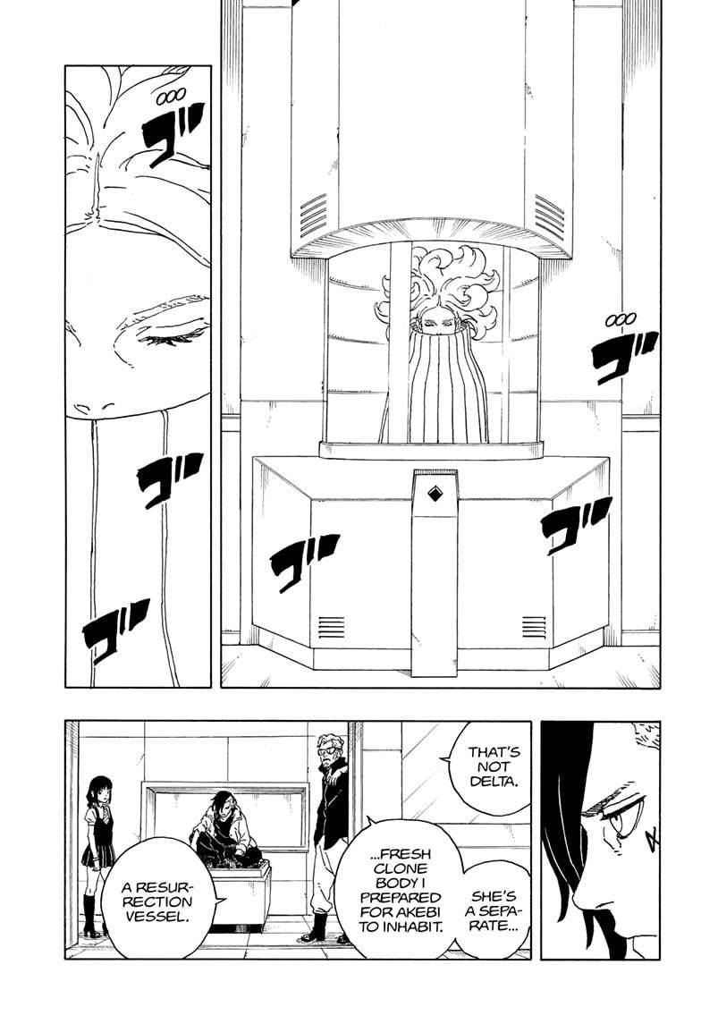 Read Boruto: Two Blue Vortex chapter 18.2 image 20 on Lezhin
