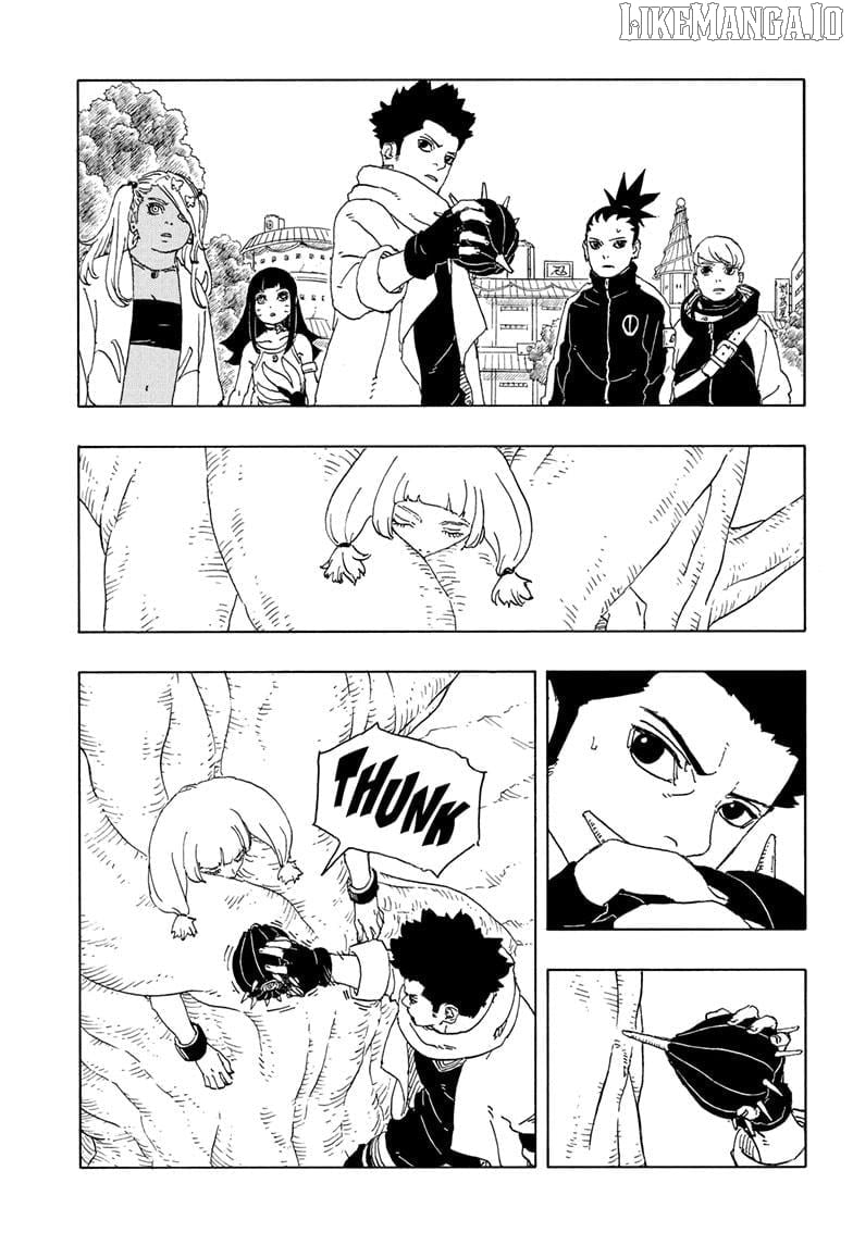 Read Boruto: Two Blue Vortex chapter 25 image 2 on Lezhin