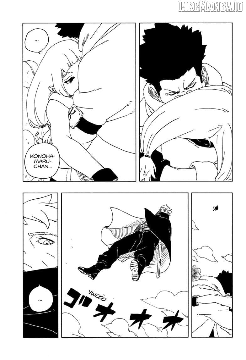 Read Boruto: Two Blue Vortex chapter 25 image 6 on Lezhin