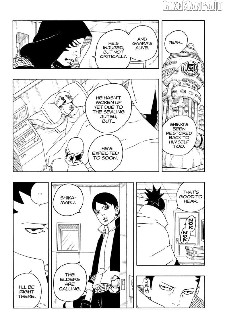 Read Boruto: Two Blue Vortex chapter 25 image 7 on Lezhin