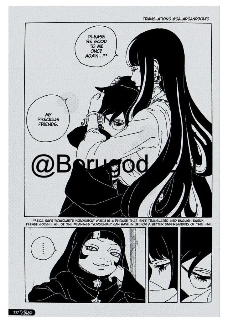 Read Boruto: Two Blue Vortex chapter 27 image 12 on Lezhin