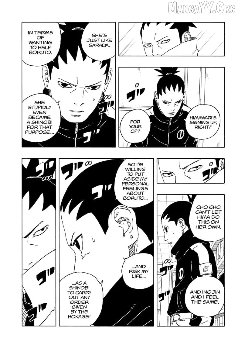 Read Boruto: Two Blue Vortex chapter 28 image 15 on Lezhin