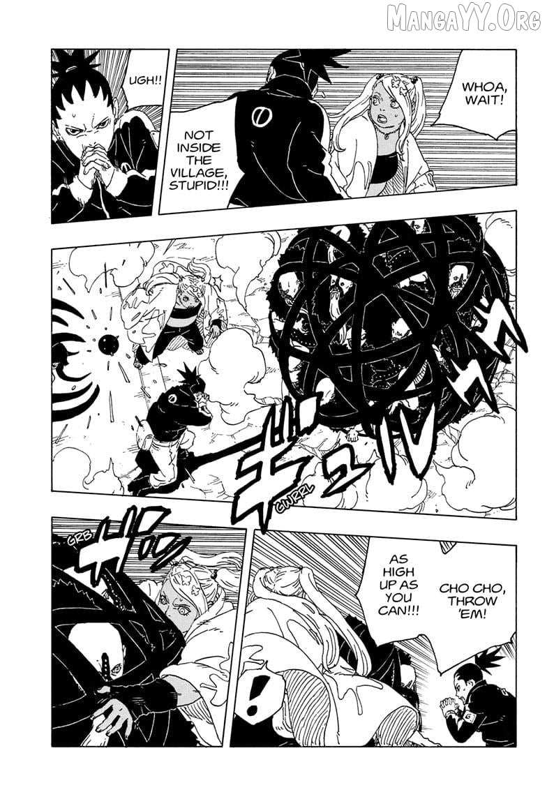 Read Boruto: Two Blue Vortex chapter 30 image 4 on Lezhin