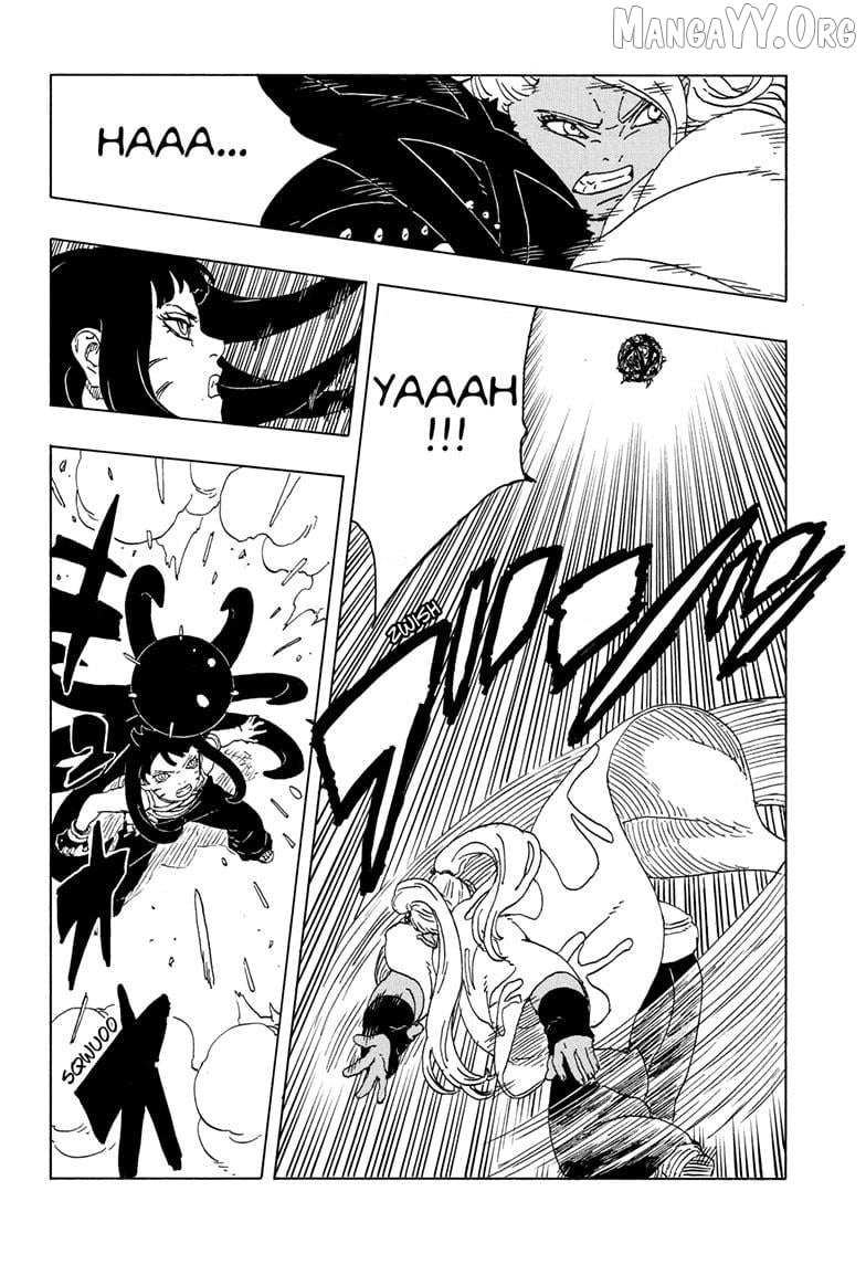 Read Boruto: Two Blue Vortex chapter 30 image 5 on Lezhin