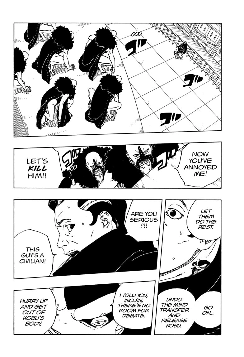 Read Boruto: Two Blue Vortex chapter 31 image 1 on Lezhin