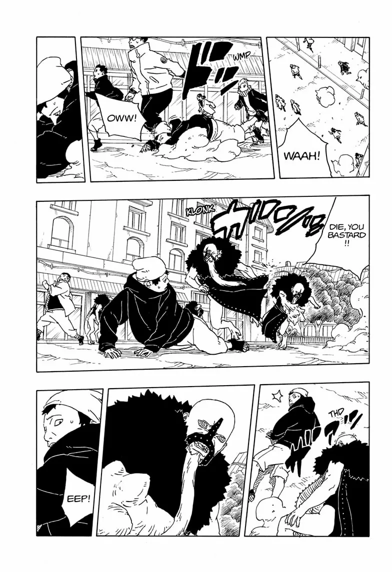 Read Boruto: Two Blue Vortex chapter 31 image 12 on Lezhin