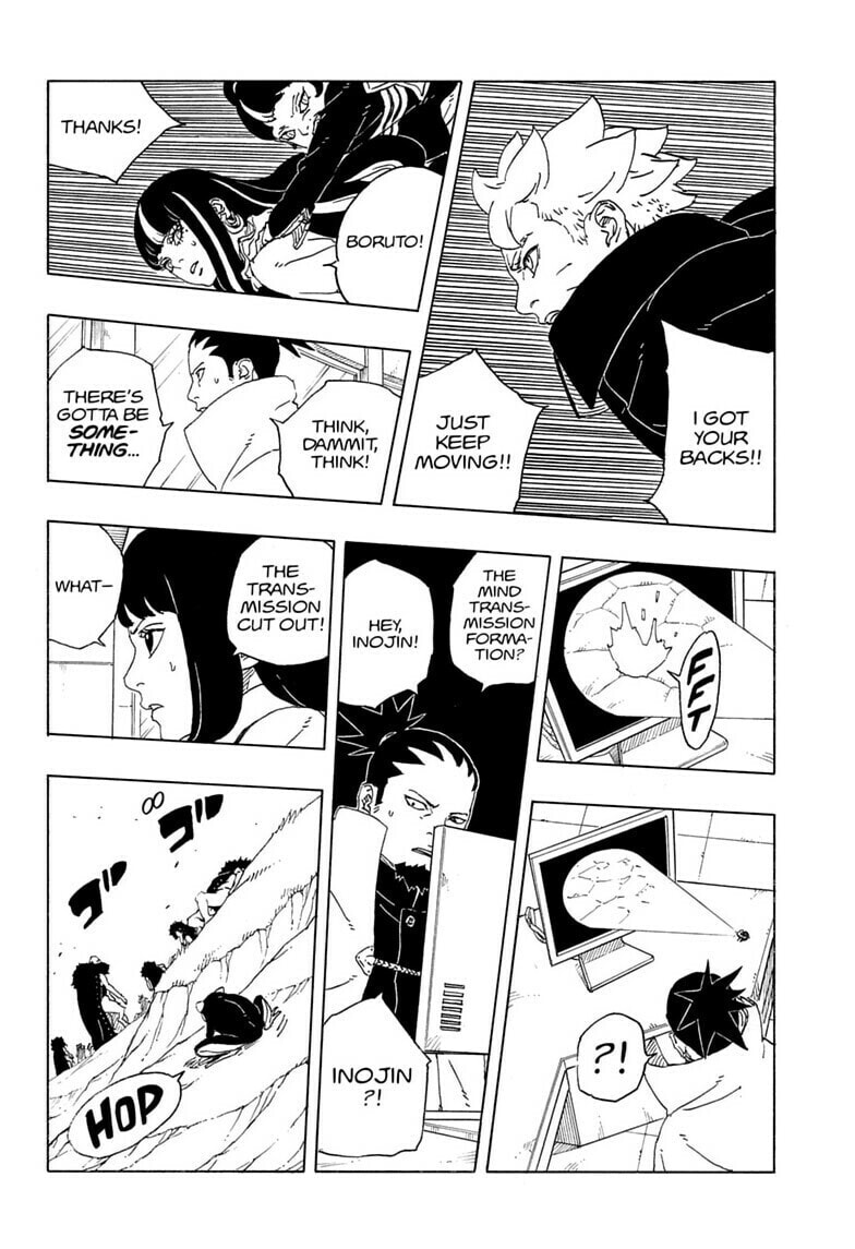 Read Boruto: Two Blue Vortex chapter 33 image 21 on Lezhin