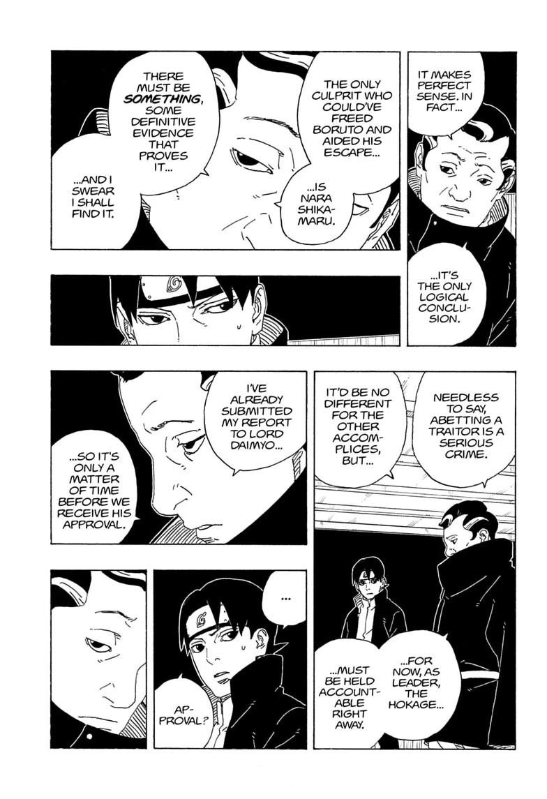 Read Boruto: Two Blue Vortex chapter 36 image 10 on Lezhin