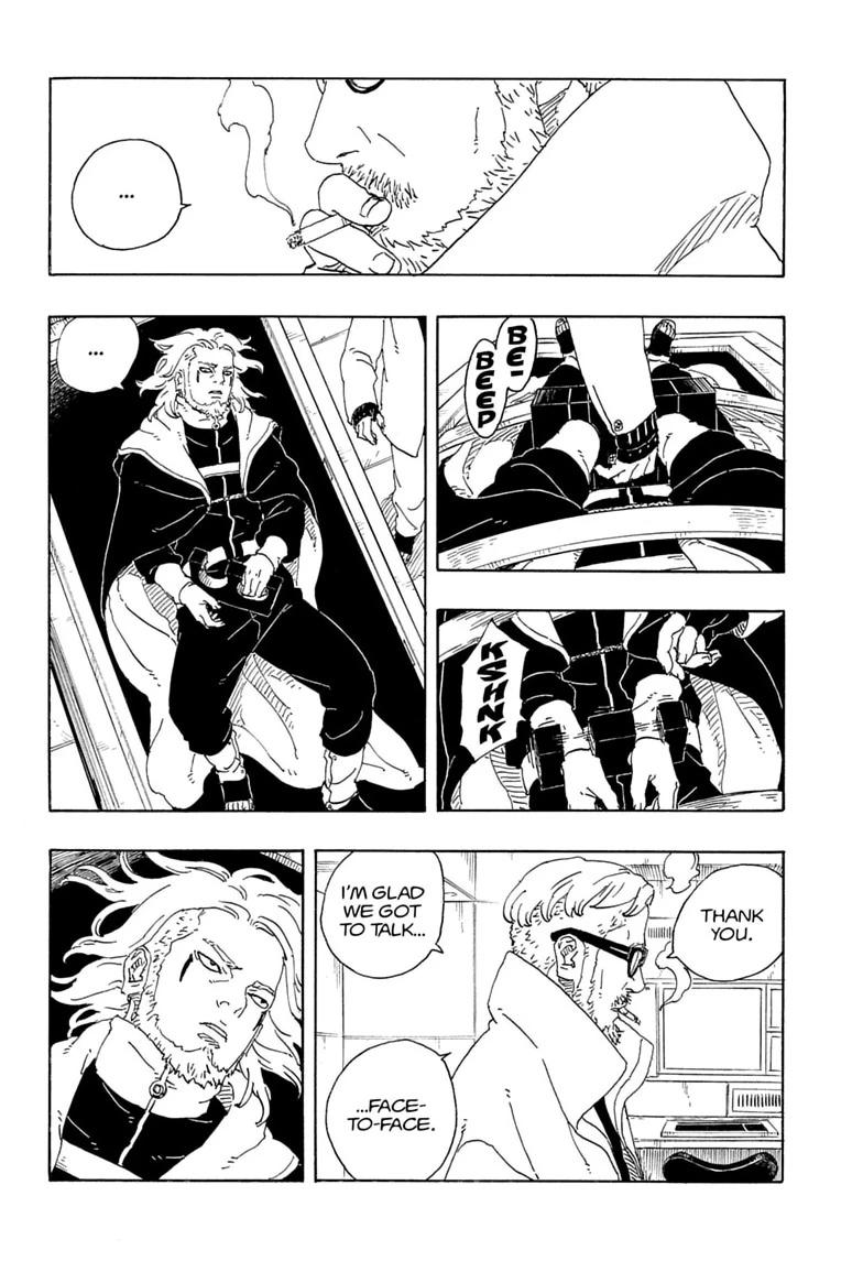 Read Boruto: Two Blue Vortex chapter 36 image 25 on Lezhin