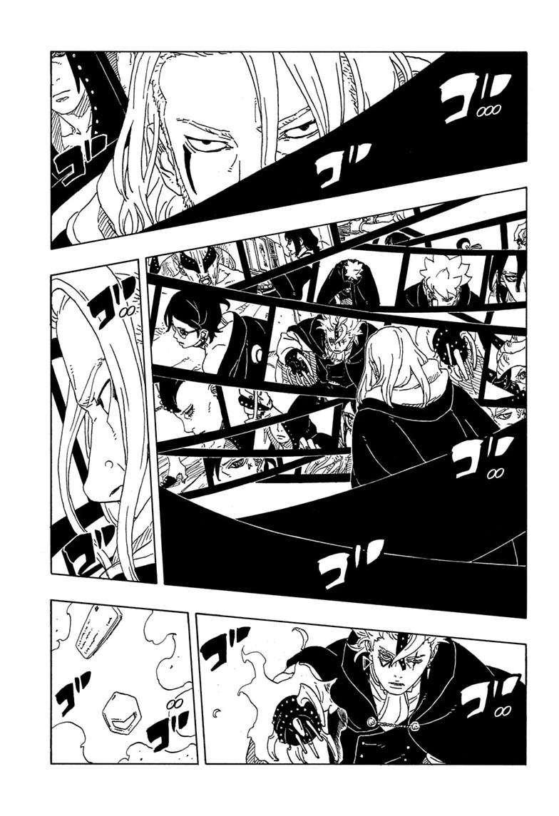 Read Boruto: Two Blue Vortex chapter 36 image 34 on Lezhin