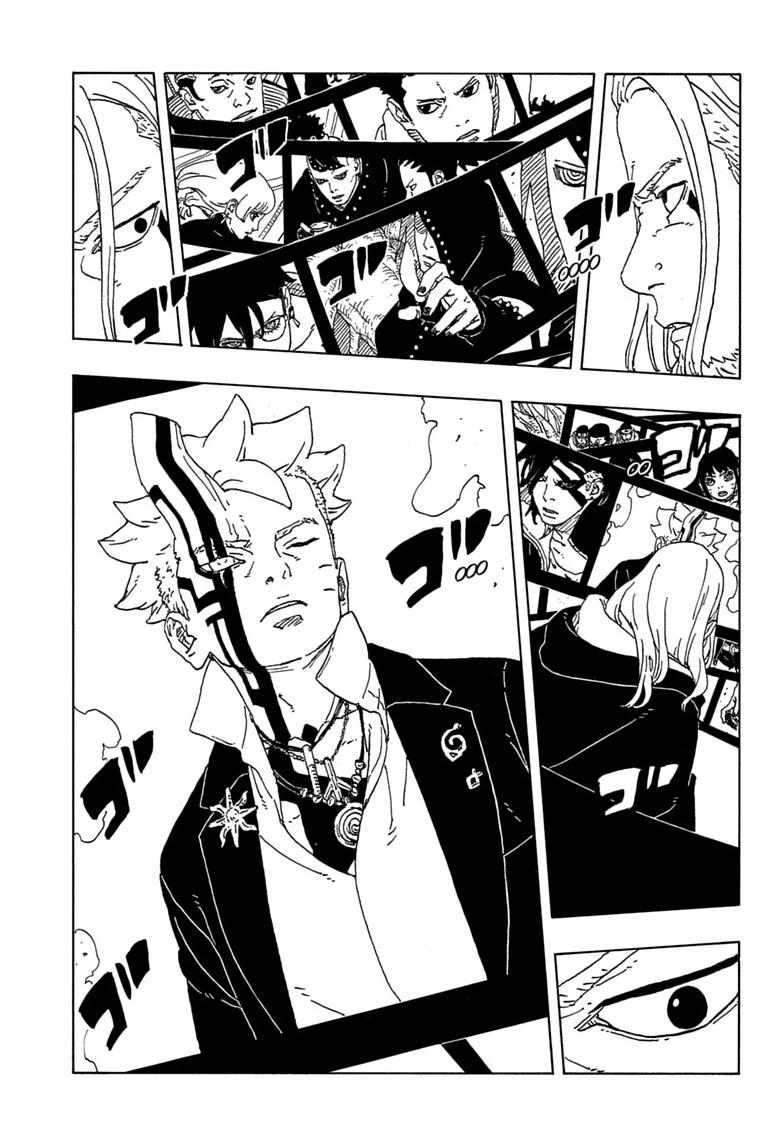 Read Boruto: Two Blue Vortex chapter 36 image 36 on Lezhin